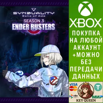 Купить активацию SYNDUALITY Echo of Ada выгодно