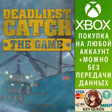 Купить активацию Deadliest Catch: The Game выгодно