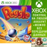 Купить активацию Peggle™ на Xbox по выгодной цене