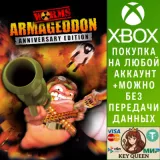 Купить активацию Worms Armageddon: Anniversary Edition на Xbox по выгодной цене