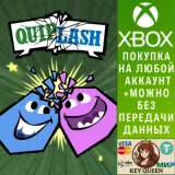 Купить активацию Quiplash на Xbox по выгодной цене