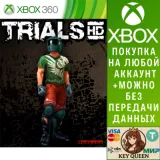 Купить активацию Trials HD на Xbox по выгодной цене