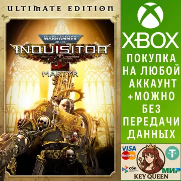 Купить активацию Warhammer 40,000: Inquisitor - Martyr Ultimate Edi выгодно