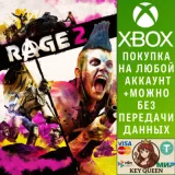 Купить активацию RAGE 2 на Xbox по выгодной цене