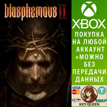 Купить активацию Blasphemous 2 выгодно