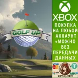 Купить активацию Golf Up на Xbox по выгодной цене