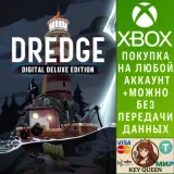 Купить активацию DREDGE - Digital Deluxe Edition на Xbox по выгодной цене