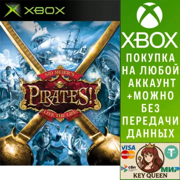 Купить активацию Sid Meier's Pirates! выгодно