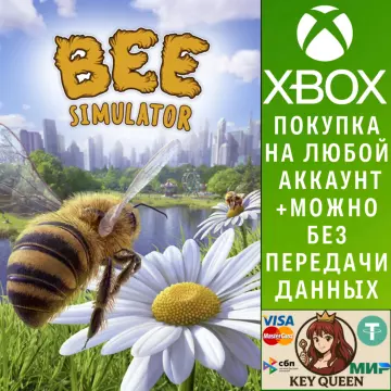 Купить активацию Bee Simulator выгодно