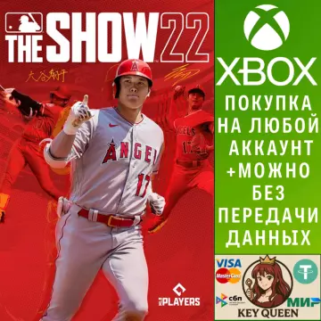 Купить активацию MLB® The Show™ 22 выгодно