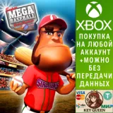 Купить активацию Super Mega Baseball: Extra Innings на Xbox по выгодной цене