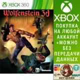 Купить активацию Wolfenstein 3D на Xbox по выгодной цене