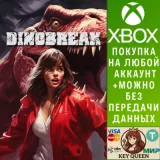 Купить активацию Dinobreak на Xbox по выгодной цене