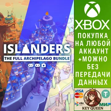 Купить активацию ISLANDERS: New Shores - The Full Archipelago Bundl выгодно