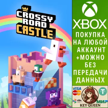 Купить активацию Crossy Road: Башня выгодно