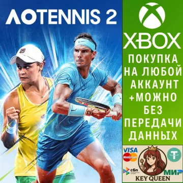 Купить активацию AO Tennis 2 выгодно