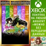 Купить активацию JoJo's Bizarre Adventure: All-Star Battle R Del на Xbox по выгодной цене