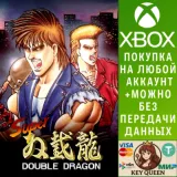 Купить активацию Super Double Dragon на Xbox по выгодной цене