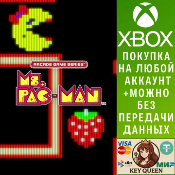 Купить активацию Arcade Game Series: Ms. Pac-Man выгодно