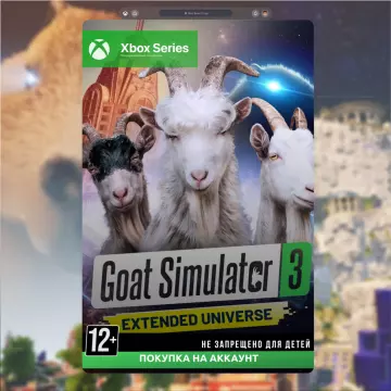 Купить активацию Goat Simulator 3 – Extended Universe Edition выгодно