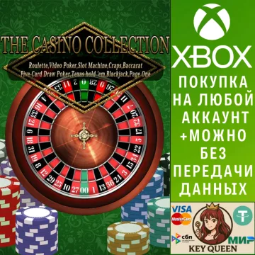 Купить активацию THE CASINO COLLECTION: Ruleta, Vídeo Póker, Tragap выгодно