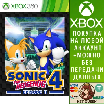 Купить активацию Sonic The Hedgehog™ 4 Episode II выгодно