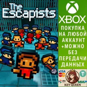 Купить активацию The Escapists выгодно