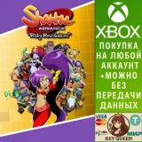 Купить активацию Shantae Advance: Risky Revolution - Deluxe Edition на Xbox по выгодной цене