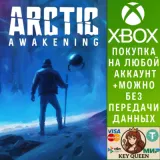Купить активацию Arctic Awakening на Xbox по выгодной цене