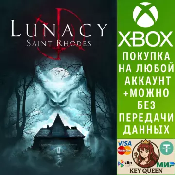 Купить активацию Lunacy: Saint Rhodes выгодно
