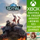 Купить активацию Revival: Recolonization на Xbox по выгодной цене