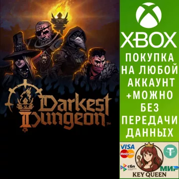 Купить активацию Darkest Dungeon II выгодно