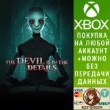 Купить активацию The Devil Is In The Details на Xbox по выгодной цене