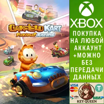 Купить активацию Garfield Kart Furious Racing выгодно