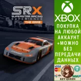 Купить активацию SRX: The Game на Xbox по выгодной цене