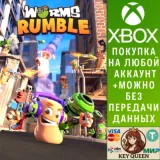 Купить активацию Worms Rumble на Xbox по выгодной цене