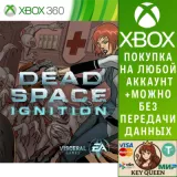 Купить активацию Dead Space™ Ignition на Xbox по выгодной цене