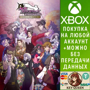 Купить активацию Ace Attorney Investigations Collection выгодно