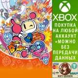 Купить активацию Super Bomberman R 2 на Xbox по выгодной цене