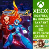Купить активацию Mega Man X Legacy Collection 1+2 на Xbox по выгодной цене