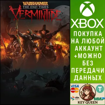 Купить активацию Warhammer: End Times - Vermintide выгодно