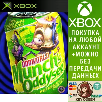 Купить активацию Oddworld: Munch's Oddysee выгодно