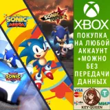 Купить DLC Набор Ultimate Sonic Bundle на Xbox по выгодной цене