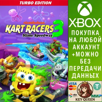 Купить активацию Nickelodeon Kart Racers 3: Slime Speedway Turbo Ed выгодно
