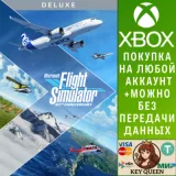 Купить активацию Microsoft Flight Simulator (2020) Deluxe 40th A на Xbox по выгодной цене