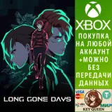 Купить активацию Long Gone Days на Xbox по выгодной цене