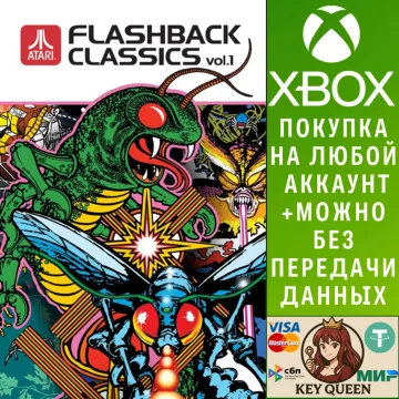 Купить активацию Atari Flashback Classics Vol. 1 выгодно