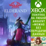 Купить активацию Elderand на Xbox по выгодной цене