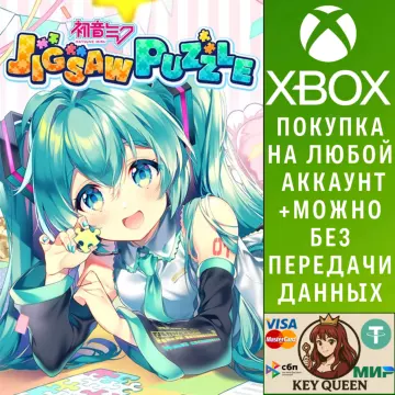 Купить активацию Hatsune Miku Jigsaw Puzzle выгодно