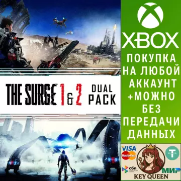 Купить активацию The Surge 1 & 2 - Dual Pack выгодно